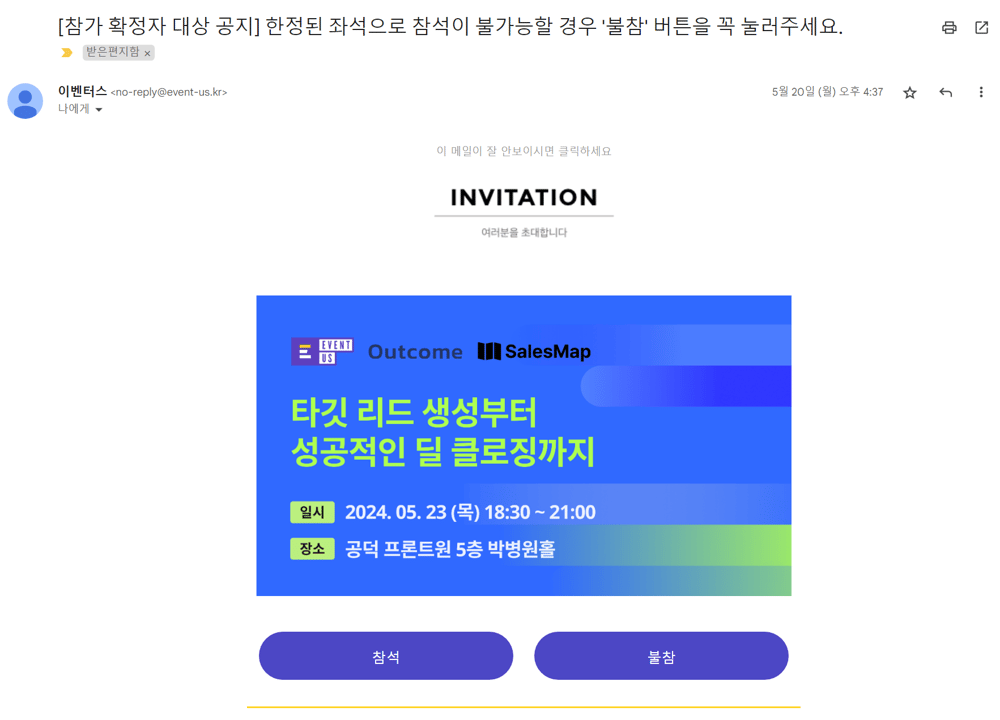 사진5