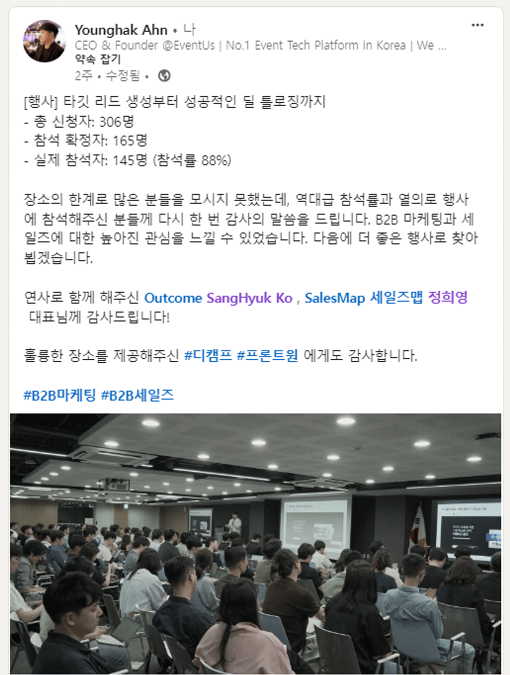 사진8_1