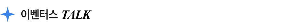 서ᄇ배너_3