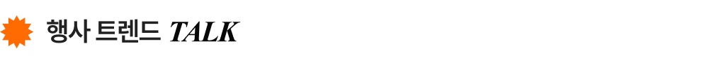 서브배너_2
