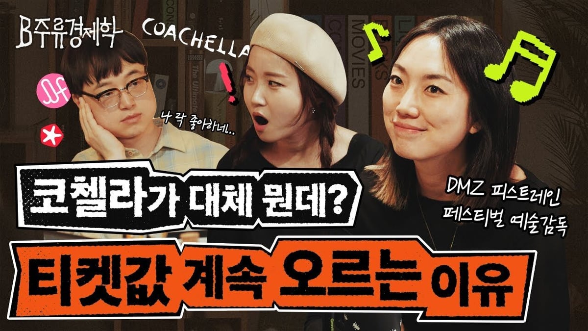 썸네일_dmz