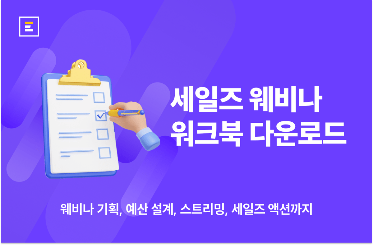 호스트센터 (1)-1